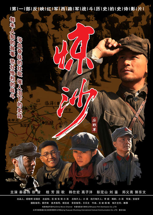 代特莫尔德音乐学院硕士学位证